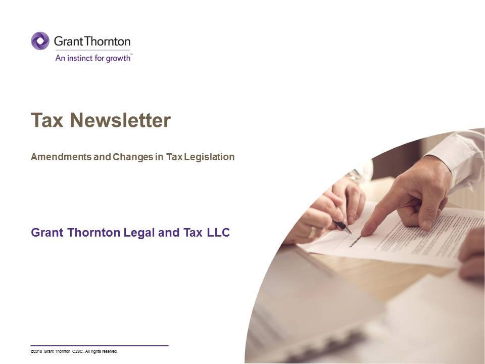 rich text with download pdf